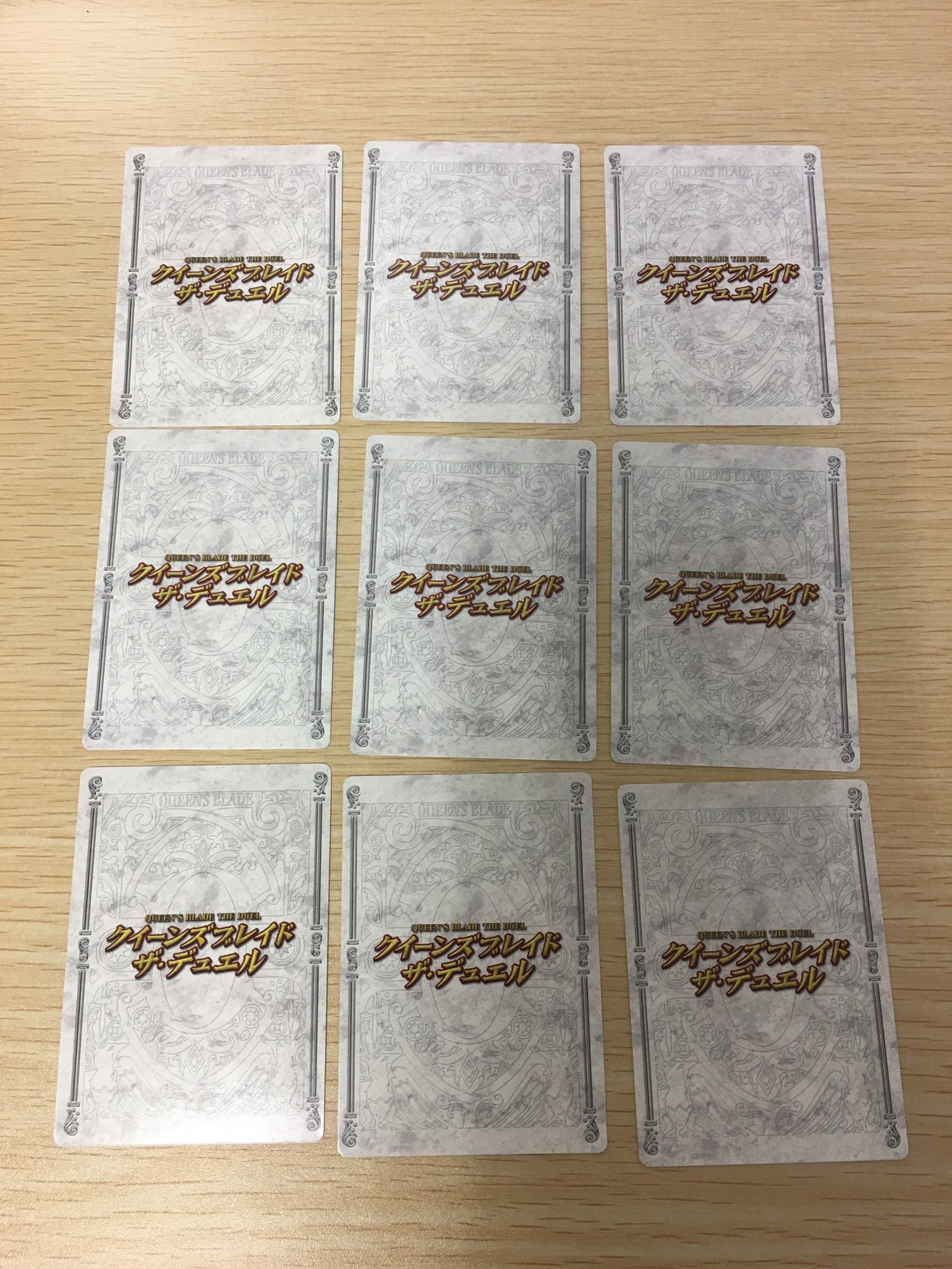クイーンズブレイド ザ デュエル クイーンズブレイド ザ デュエル メガハウス カード まとめ リスティ 後ろ向きになる リスティ 迎撃 リスティ 身をかがめる リスティ キック リスティ 基本の構え リスティ 下段突き強打 7枚