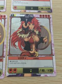 クイーンズブレイド ザ デュエル クイーンズブレイド ザ デュエル メガハウス カード まとめ リスティ 後ろ向きになる リスティ 迎撃 リスティ 身をかがめる リスティ キック リスティ 基本の構え リスティ 下段突き強打 7枚 サムネイル 3