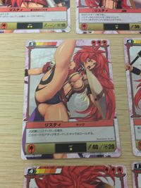 クイーンズブレイド ザ デュエル クイーンズブレイド ザ デュエル メガハウス カード まとめ リスティ 後ろ向きになる リスティ 迎撃 リスティ 身をかがめる リスティ キック リスティ 基本の構え リスティ 下段突き強打 7枚 サムネイル 6