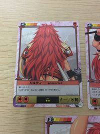 クイーンズブレイド ザ デュエル クイーンズブレイド ザ デュエル メガハウス カード まとめ リスティ 後ろ向きになる リスティ 迎撃 リスティ 身をかがめる リスティ キック リスティ 基本の構え リスティ 下段突き強打 7枚 サムネイル 9