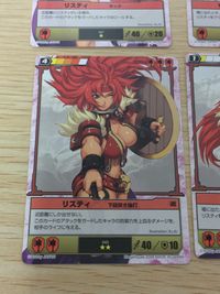 クイーンズブレイド ザ デュエル クイーンズブレイド ザ デュエル メガハウス カード まとめ リスティ 後ろ向きになる リスティ 迎撃 リスティ 身をかがめる リスティ キック リスティ 基本の構え リスティ 下段突き強打 7枚 サムネイル 4