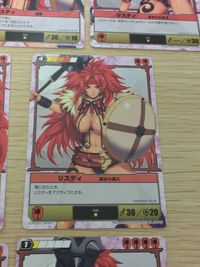 クイーンズブレイド ザ デュエル クイーンズブレイド ザ デュエル メガハウス カード まとめ リスティ 後ろ向きになる リスティ 迎撃 リスティ 身をかがめる リスティ キック リスティ 基本の構え リスティ 下段突き強打 7枚 サムネイル 5
