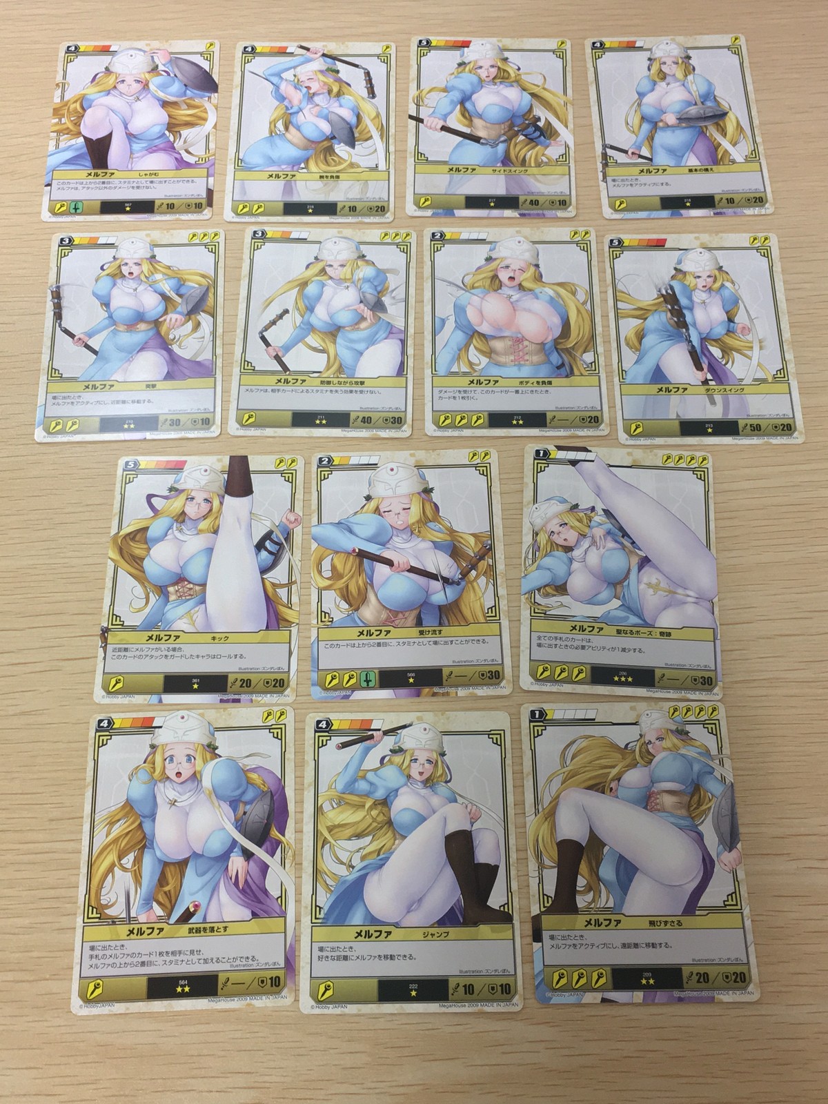 QBデュエル クイーンズブレイド ザ デュエル クイーンズブレイド ザ デュエル メガハウス カード まとめ しゃがむ 銃を負傷 サイドスイング 基本の構え 突撃 防御しながら攻撃 ボディを負傷 ダウンスイング キック 受け流す