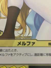 QBデュエル クイーンズブレイド ザ デュエル クイーンズブレイド ザ デュエル メガハウス カード まとめ しゃがむ 銃を負傷 サイドスイング 基本の構え 突撃 防御しながら攻撃 ボディを負傷 ダウンスイング キック 受け流す サムネイル 2