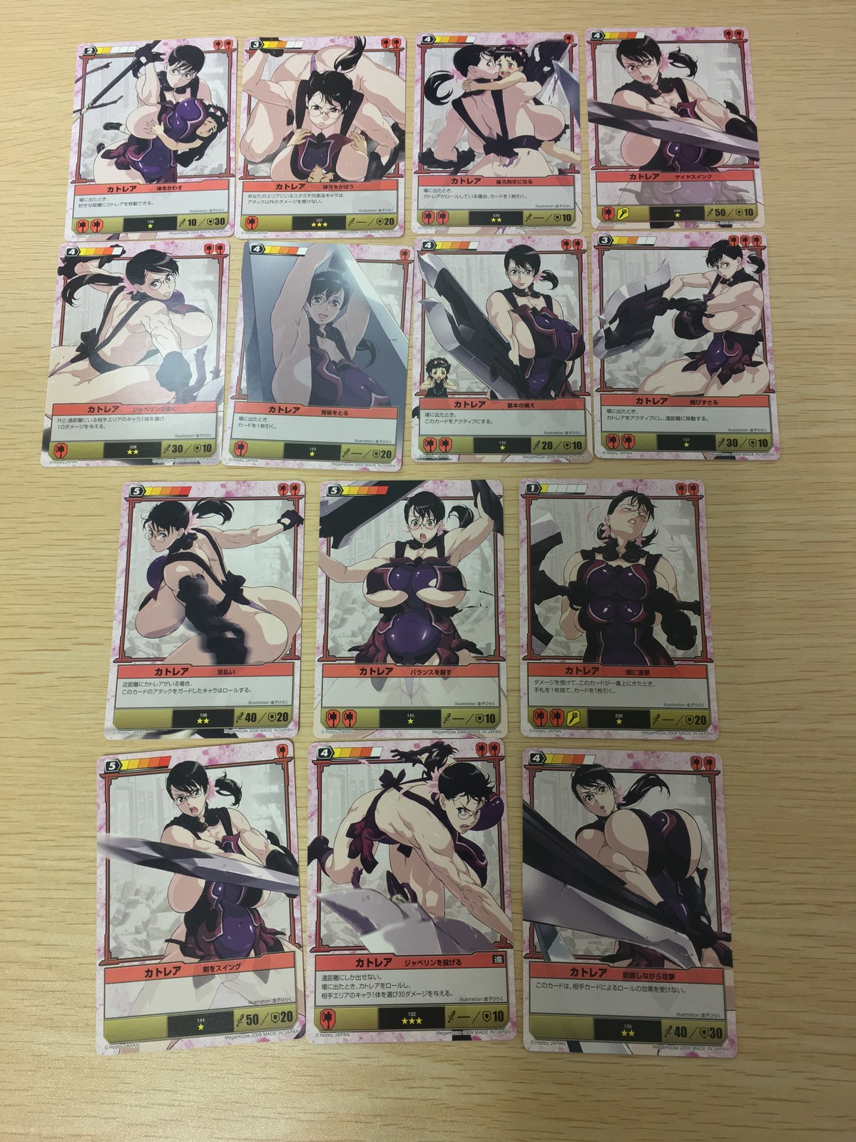 QB ザ デュエル クイーンズブレイド ザ デュエル クイーンズブレイド ザ デュエル メガハウス カード まとめ キャラクター カトレア 涼をさわす カトレア 球方をかばう カトレア 後ろ向きになる カトレア サイドスイング