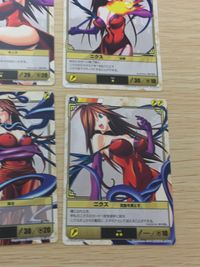 QBデュエル クイーンズブレイド ザ デュエル クイーンズブレイド ザ デュエル メガハウス カード まとめ 炎熱始撃 組びすぎ 鎧を戦む 飛びすぎる ダウンスイング キック 近撃 武器を拾う 突き 武器を落とす ニクス 9枚 サムネイル 3