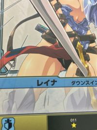 QBデュエル クイーンズブレイド ザ デュエル クイーンズブレイド ザ デュエル メガハウス カード まとめ キャラクター レイナ エリナ 23枚 006 010 011 012 013 014 015 017 018 370 サムネイル 2