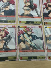 QBデュエル クイーンズブレイド ザ デュエル クイーンズブレイド ザ デュエル メガハウス カード まとめ キャラクター クローデット 12枚 254 439 441 440 266 262 437 267 256 260 サムネイル 4