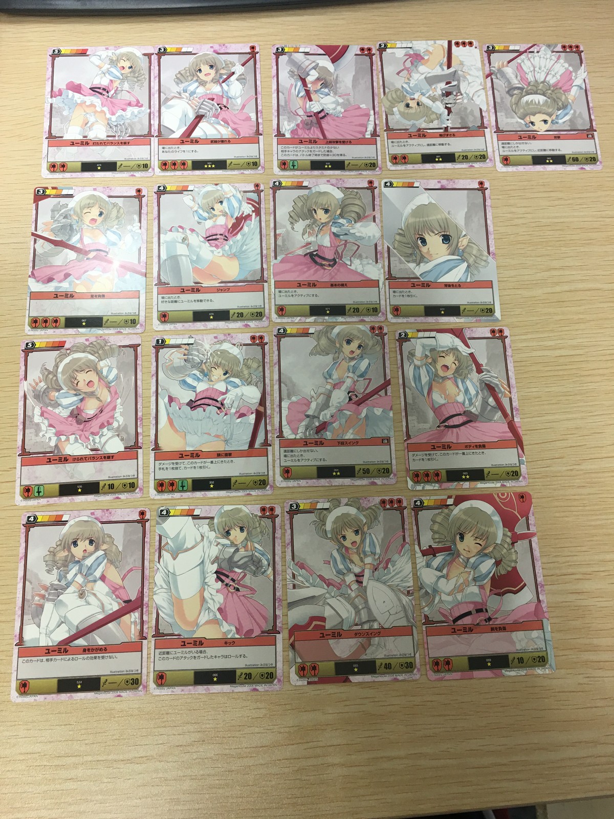 QB ザ デュエル クイーンズブレイド ザ デュエル クイーンズブレイド ザ デュエル メガハウス カード まとめ キャラクター ユーミル 打たれてバランスを崩す ユーミル 武器が壊れる ユーミル 上段攻撃を受ける ユーミル 突撃