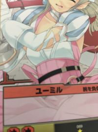QB ザ デュエル クイーンズブレイド ザ デュエル クイーンズブレイド ザ デュエル メガハウス カード まとめ キャラクター ユーミル 打たれてバランスを崩す ユーミル 武器が壊れる ユーミル 上段攻撃を受ける ユーミル 突撃 サムネイル 2