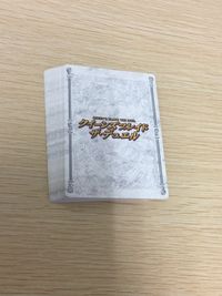 QB ザ デュエル クイーンズブレイド ザ デュエル クイーンズブレイド ザ デュエル メガハウス カード まとめ キャラクター ユーミル 打たれてバランスを崩す ユーミル 武器が壊れる ユーミル 上段攻撃を受ける ユーミル 突撃 サムネイル 9