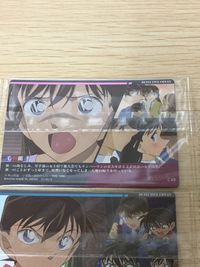 名探偵コナン カード まとめ キャラクター 毛利蘭 工藤新一 吉田歩美 3枚 C-03 C-02 C-15 バンダイ ウエハース サムネイル 8