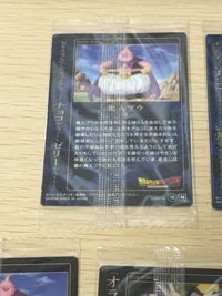 ドラゴンボール ウエハース カード まとめ 魔人ブウ ゴテンクス 超サイヤ人3 孫悟空 フリーザ ナッパ 孫悟空 VS ターレス 8枚 10 08 11 06 03 5-21 バンダイ ウエハース サムネイル 8