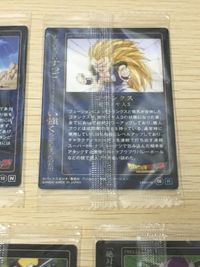 ドラゴンボール ウエハース カード まとめ 魔人ブウ ゴテンクス 超サイヤ人3 孫悟空 フリーザ ナッパ 孫悟空 VS ターレス 8枚 10 08 11 06 03 5-21 バンダイ ウエハース サムネイル 7