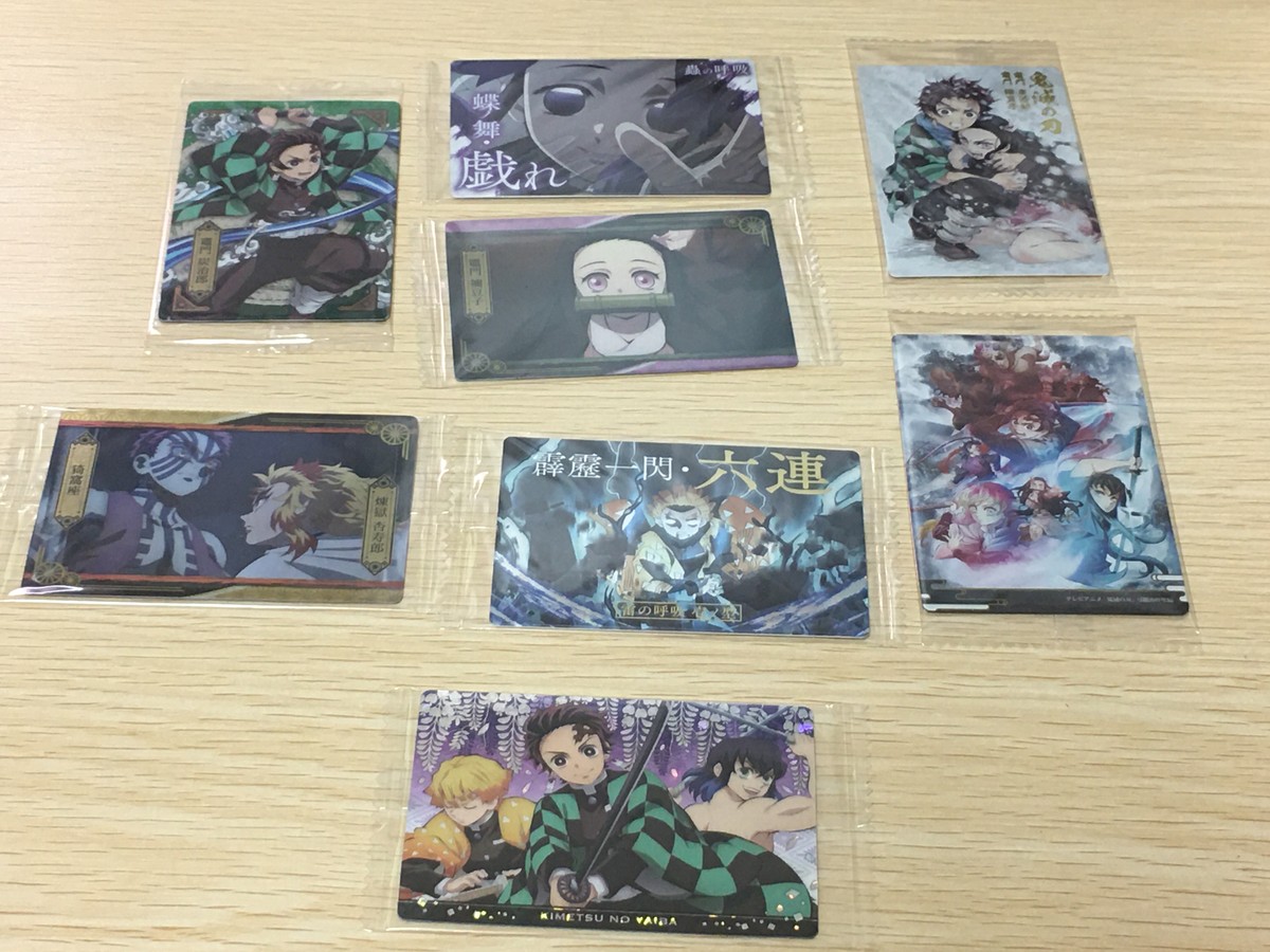 鬼滅の刃 ウエハース カード まとめ キャラクター 技 シーン 竈門炭治郎 竈門禰豆子 蝶舞 戯れ 猗窩座 煉獄杏寿郎 霹靂一閃 六連 竈門炭治郎 竈門禰豆子 刀鍛冶の里編 竈門炭治郎 我妻善逸 嘴平伊之助 8枚 030 バンダイ