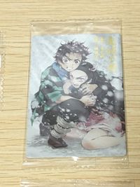 鬼滅の刃 ウエハース カード まとめ キャラクター 技 シーン 竈門炭治郎 竈門禰豆子 蝶舞 戯れ 猗窩座 煉獄杏寿郎 霹靂一閃 六連 竈門炭治郎 竈門禰豆子 刀鍛冶の里編 竈門炭治郎 我妻善逸 嘴平伊之助 8枚 030 バンダイ サムネイル 10