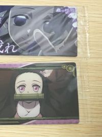 鬼滅の刃 ウエハース カード まとめ キャラクター 技 シーン 竈門炭治郎 竈門禰豆子 蝶舞 戯れ 猗窩座 煉獄杏寿郎 霹靂一閃 六連 竈門炭治郎 竈門禰豆子 刀鍛冶の里編 竈門炭治郎 我妻善逸 嘴平伊之助 8枚 030 バンダイ サムネイル 12