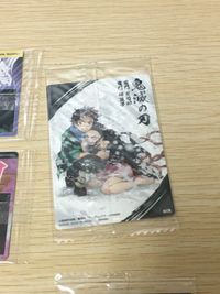 鬼滅の刃 ウエハース カード まとめ キャラクター 技 シーン 竈門炭治郎 竈門禰豆子 蝶舞 戯れ 猗窩座 煉獄杏寿郎 霹靂一閃 六連 竈門炭治郎 竈門禰豆子 刀鍛冶の里編 竈門炭治郎 我妻善逸 嘴平伊之助 8枚 030 バンダイ サムネイル 9