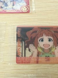 アイマス THE IDOLM@STER カード まとめ ウエハース 天海春香 高槻やよい 天海春香 如月千早 三浦あずさ グループ 5枚 No.01 No.03 No.29 No.30 No.31 バンダイ サムネイル 6