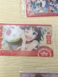 アイマス THE IDOLM@STER カード まとめ ウエハース 天海春香 高槻やよい 天海春香 如月千早 三浦あずさ グループ 5枚 No.01 No.03 No.29 No.30 No.31 バンダイ サムネイル 9