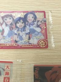 アイマス THE IDOLM@STER カード まとめ ウエハース 天海春香 高槻やよい 天海春香 如月千早 三浦あずさ グループ 5枚 No.01 No.03 No.29 No.30 No.31 バンダイ サムネイル 7