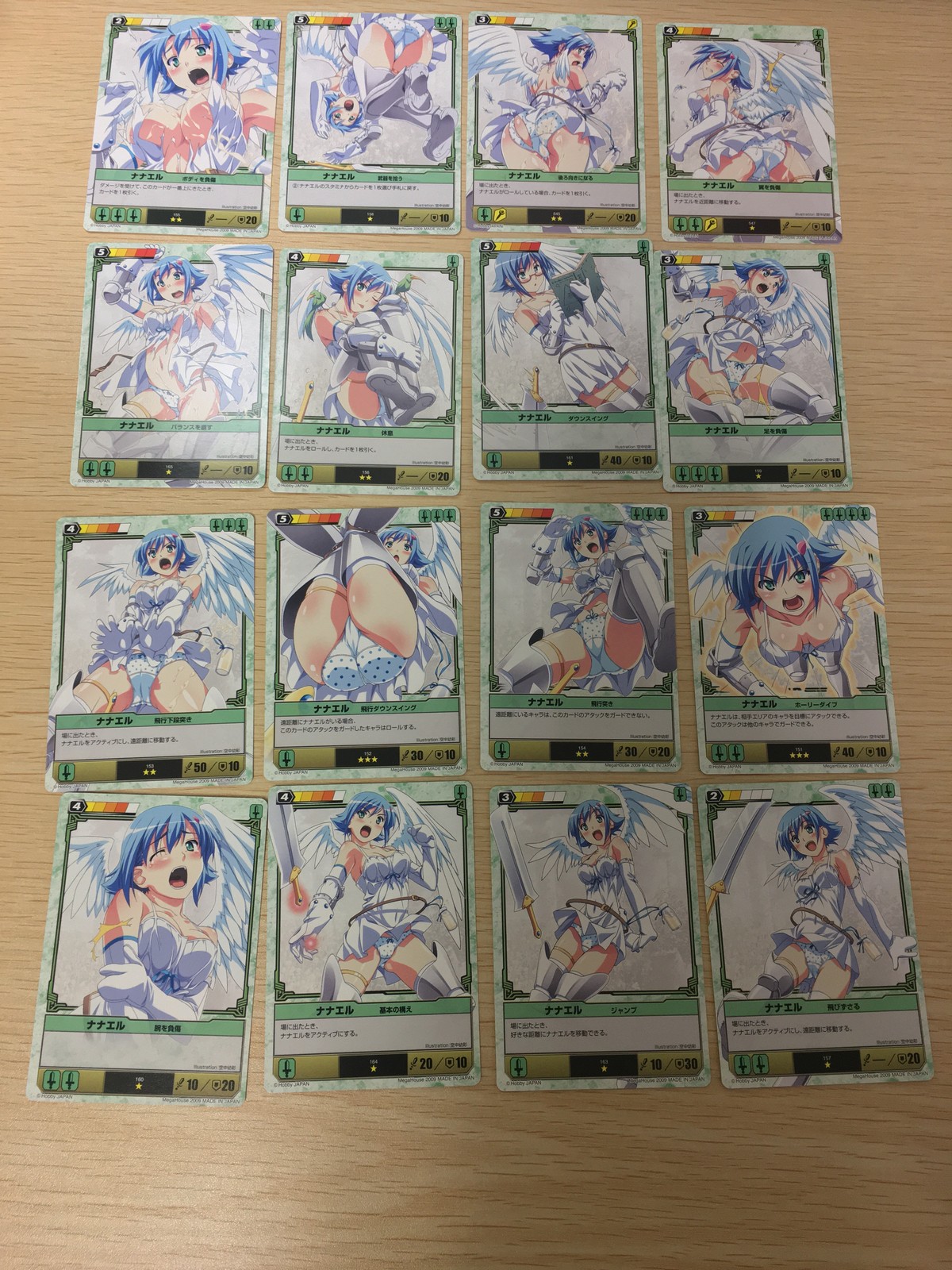 QBデュエル クイーンズブレイド ザ デュエル クイーンズブレイド ザ デュエル メガハウス カード まとめ キャラクター ナナエル ボディを負傷 ナナエル 武器を拾う ナナエル 金の持ちになる ナナエル 翼を負傷 ナナエル 休息