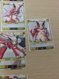 QBデュエル クイーンズブレイド ザ デュエル クイーンズブレイド ザ デュエル メガハウス カード まとめ アクション アルドラ 飛びざさる アルドラ 背後をとる アルドラ 突撃 アルドラ 敵に激撃 アルドラ 基本の構え 17枚 サムネイル 4