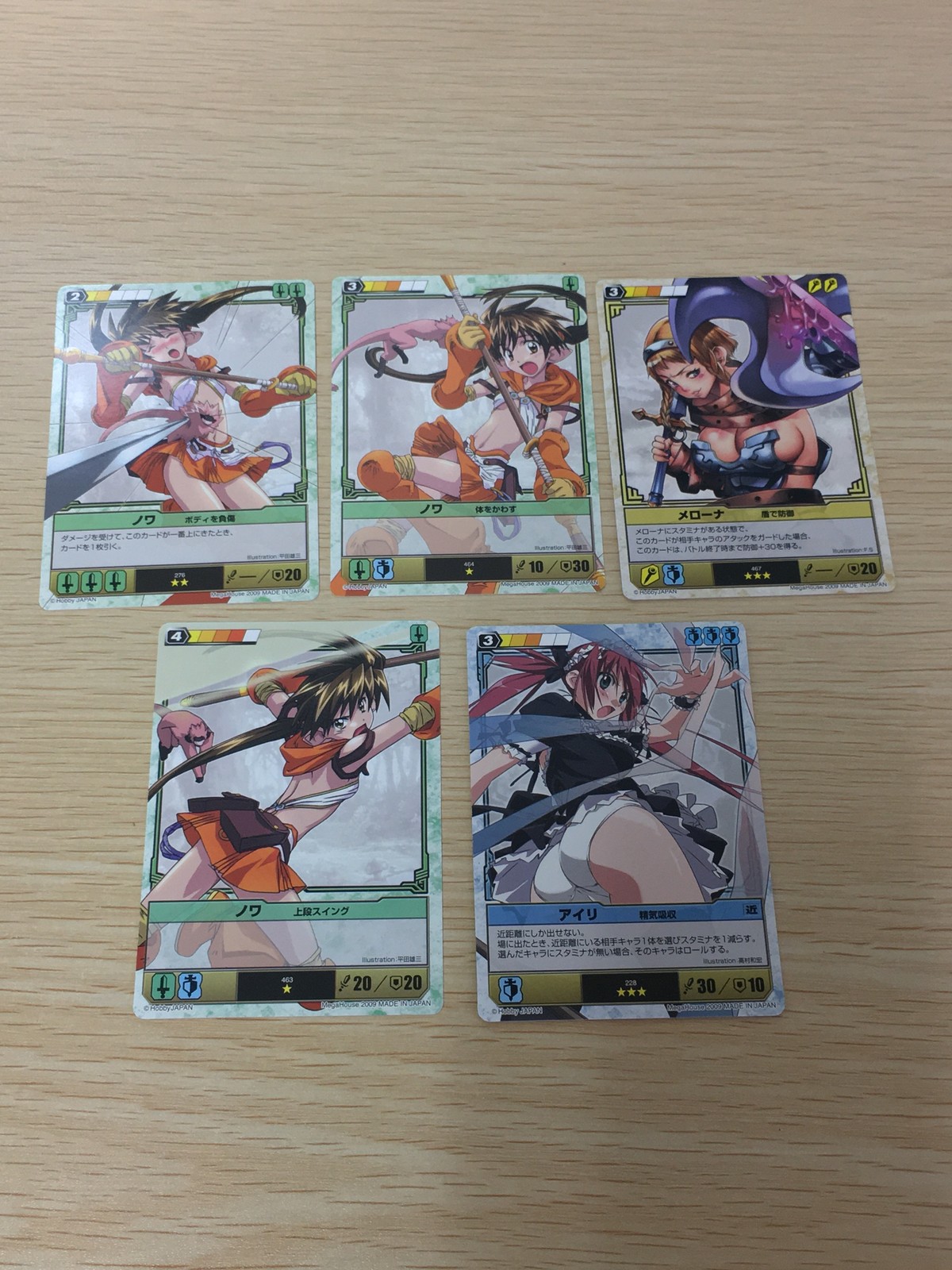 クイーンズブレイド ザ デュエル クイーンズブレイド ザ デュエル メガハウス カード まとめ キャラクター ノワ メローナ アイリ 5枚 276 464 467 463 228 メガハウス TCG