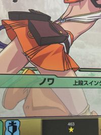 クイーンズブレイド ザ デュエル クイーンズブレイド ザ デュエル メガハウス カード まとめ キャラクター ノワ メローナ アイリ 5枚 276 464 467 463 228 メガハウス TCG サムネイル 5