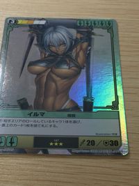 クイーンズブレイド ザ デュエル クイーンズブレイド ザ デュエル メガハウス カード イルマ トレカ 167 ★★★ MegaHouse TCG サムネイル 5