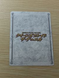 クイーンズブレイド ザ デュエル クイーンズブレイド ザ デュエル メガハウス カード イルマ トレカ 167 ★★★ MegaHouse TCG サムネイル 6