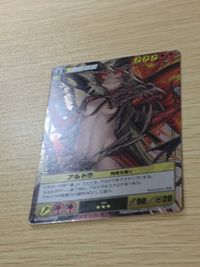 QB ザ デュエル クイーンズブレイド ザ デュエル クイーンズブレイド ザ デュエル メガハウス カード アルドラ トレカ 493 ★★★ メガハウス TCG サムネイル 6