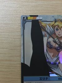 クイーンズブレイド ザ デュエル クイーンズブレイド ザ デュエル メガハウス カード エリナ トレカ 114 ★★★ MegaHouse TCG サムネイル 5
