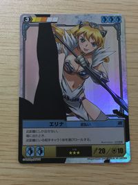 クイーンズブレイド ザ デュエル クイーンズブレイド ザ デュエル メガハウス カード エリナ トレカ 114 ★★★ MegaHouse TCG サムネイル 1