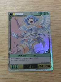 クイーンズブレイド ザ デュエル クイーンズブレイド ザ デュエル メガハウス カード ナナエル トレカ 147 ★★★ メガハウス TCG サムネイル 1