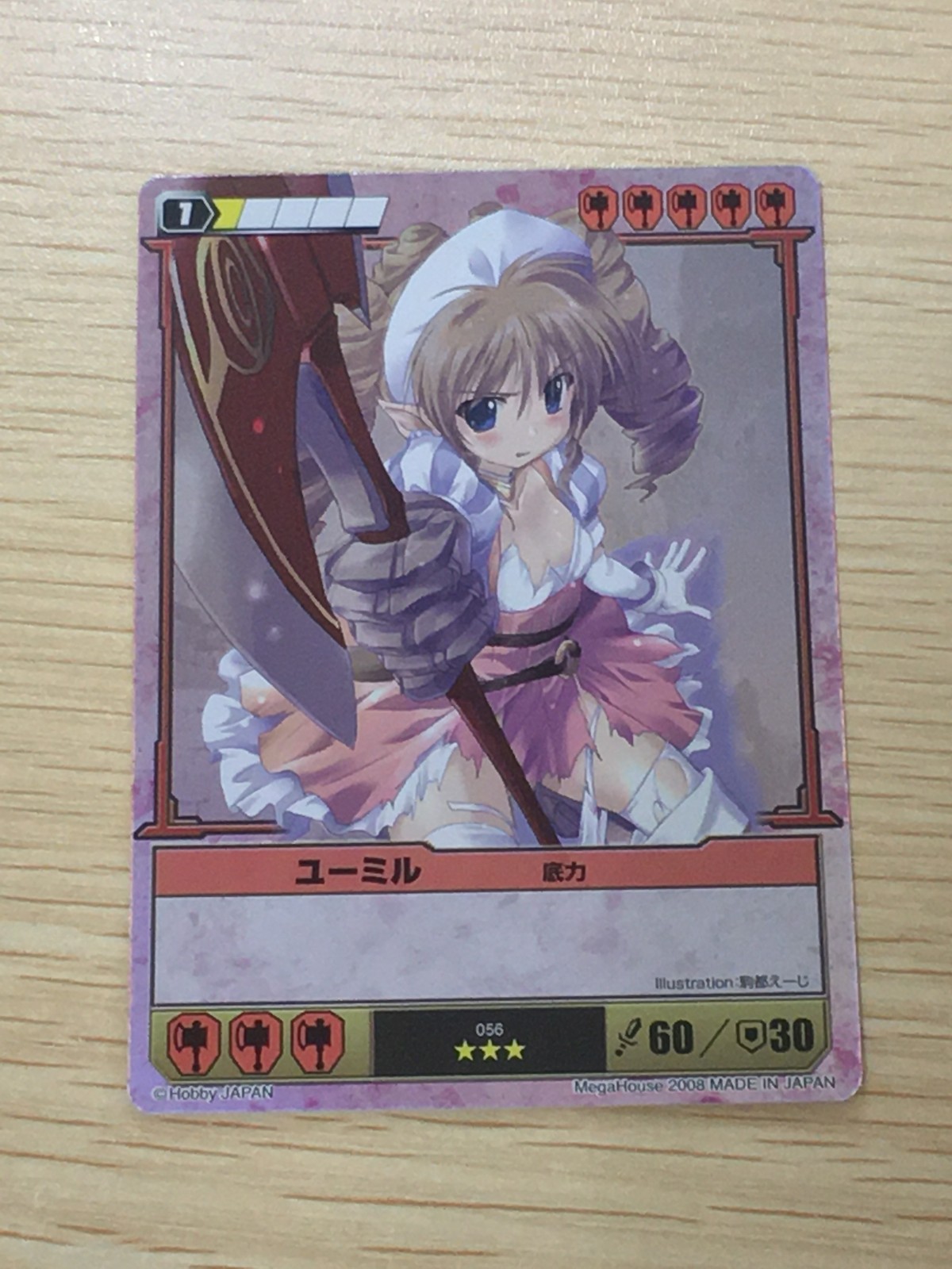 クイーンズブレイド ザ デュエル クイーンズブレイド ザ デュエル メガハウス カード ユーミル トレカ 056 ★★★ メガハウス TCG