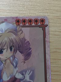 クイーンズブレイド ザ デュエル クイーンズブレイド ザ デュエル メガハウス カード ユーミル トレカ 056 ★★★ メガハウス TCG サムネイル 4