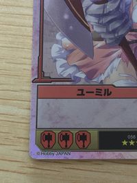 クイーンズブレイド ザ デュエル クイーンズブレイド ザ デュエル メガハウス カード ユーミル トレカ 056 ★★★ メガハウス TCG サムネイル 7