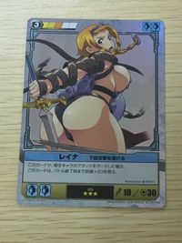 QB ザ デュエル クイーンズブレイド ザ デュエル クイーンズブレイド ザ デュエル メガハウス カード レイナ トレカ 005 ★★★ MegaHouse TCG サムネイル 1