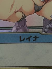 QB ザ デュエル クイーンズブレイド ザ デュエル クイーンズブレイド ザ デュエル メガハウス カード レイナ トレカ 001 ★★★ MegaHouse TCG サムネイル 2
