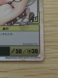 クイーンズブレイド ザ デュエル クイーンズブレイド ザ デュエル メガハウス カード メナス トレカ 185 ★★★ メガハウス TCG サムネイル 6
