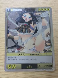 クイーンズブレイド ザ デュエル クイーンズブレイド ザ デュエル メガハウス カード メナス トレカ 187 ★★★ MegaHouse TCG サムネイル 1