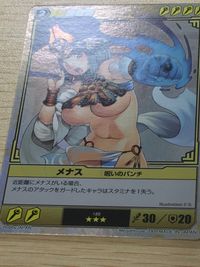 QB ザ デュエル クイーンズブレイド ザ デュエル クイーンズブレイド ザ デュエル メガハウス カード メナス トレカ 189 ★★★ MegaHouse TCG サムネイル 8
