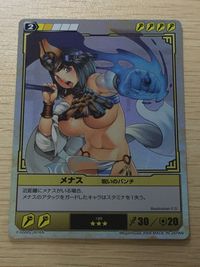 QB ザ デュエル クイーンズブレイド ザ デュエル クイーンズブレイド ザ デュエル メガハウス カード メナス トレカ 189 ★★★ MegaHouse TCG