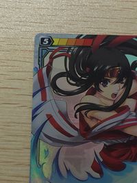 QBデュエル クイーンズブレイド ザ デュエル クイーンズブレイド ザ デュエル メガハウス カード トモエ トレカ 023 ★★★ メガハウス TCG サムネイル 5