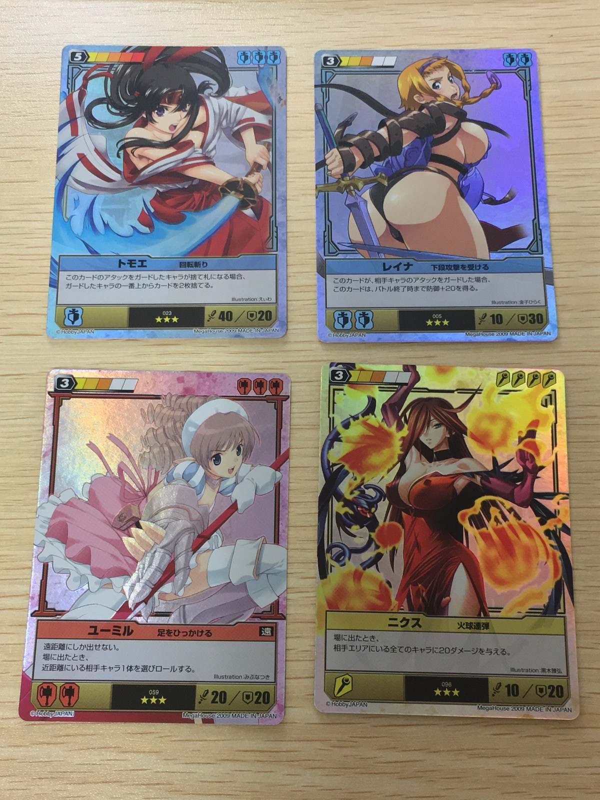 QB ザ デュエル クイーンズブレイド ザ デュエル クイーンズブレイド ザ デュエル メガハウス カード まとめ キャラクター トモエ レイナ ユーミル ニクス 4枚 023 005 059 096 MegaHouse TCG