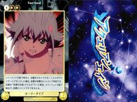 アクエリアンエイジ クイーンズブレイド アクエリアンエイジ カード まとめ Break Card Fast Card 闘士 ホーリーダイブ "千変の刺客" メローナ 3枚 No.EX0041 No.EX0072 No.EX0021 サムネイル 3