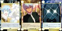 アクエリアンエイジ クイーンズブレイドパートナーズ クイーンズブレイド アクエリアンエイジ カード まとめ Permanent Card 聖乳 ヴァンス伯爵家使用人服 怒りのオーラ 3枚 EX0055 EX0064 EX0056 サムネイル 1