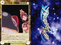 アクエリアンエイジ クイーンズブレイド アクエリアンエイジ カード まとめ Permanent Card Project Card リビングセプター "セトラ" ヒノモト剣法 兜割り 戦闘教官の特訓 3枚 EX0057 TCG サムネイル 2
