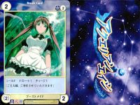 アクエリアンエイジ クイーンズブレイド アクエリアンエイジ カード まとめ Break Card Character Card 闘士 ゴーストメイド エルフの戦士 3枚 No.EX0005 No.EX0026 No.EX0034 サムネイル 3